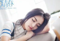 ​关于爱情的誓言92句