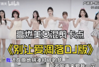 ​老师给小朋友的寄语 【老师给小朋友的寄语怎么写】