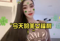 ​高三家长寄语怎么写 鼓励孩子的话简短 【高三家长寄语怎么写 鼓励孩子的话简短