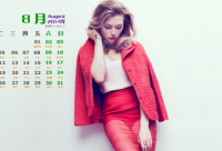 ​家长会最后寄语 【家长会最后的话】