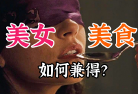 ​初中给自己的寄语 【初中给自己的寄语短句】