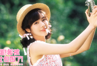 ​父亲七七纪念的寄语 【父亲七七纪念的寄语是什么】