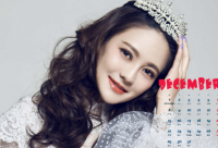 ​十周岁寄语怎么写 【十周岁寄语怎么写发朋友圈】