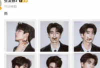 ​高考结束后寄语简短 【高考结束后寄语简短励志】