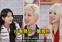 ​机关单位新年寄语 【机关单位新年寄语简短精辟】