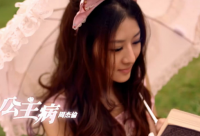 ​大学毕业寄语简短一句话霸气 【100句精选】