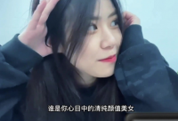 ​夸赞女人最经典句子350句