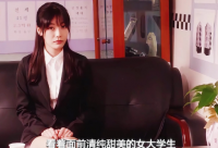 ​女生对男生表白的话