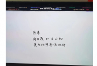 ​七夕贺卡情话送女朋友