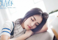 ​哄女友开心的情话