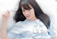 ​向女生表白的句子