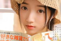 ​关于牛年春节霸气对联大全