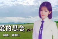 ​适合女生霸气的句子 女人霸道最拽的说说