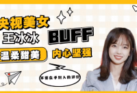 ​关于霸气男人的句子(93句)