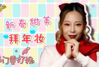 ​关于再见2025你好2025跨年说说句子简短霸气