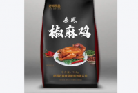 ​说说单身男生说说大全84句