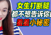 ​化妆品店铺名字大全