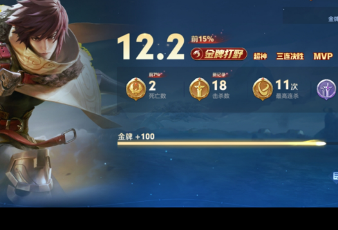 1764699365108655.png image.png