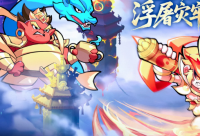 ​2025热门狼人之间名字字(精选55个)