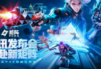 ​2025年最新奶块时尚的游戏名字