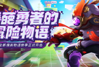 ​精灵觉醒六字id好听2025年游戏名字