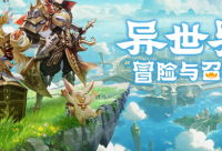 ​大家来找茬搞笑名字2025游戏名字