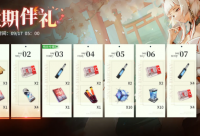 ​202504最新真实拳击名字字(精选55个)