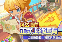 ​2025年从细胞到奇点游戏名字非主流情侣名字大全