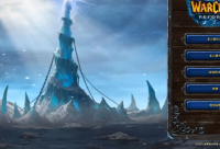 ​2025热门cf王者荣耀名字大全霸气大全