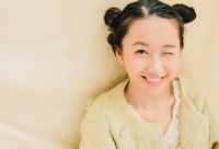 ​好听有实力的信息咨询公司名字310个