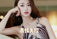 ​句句说到心坎上的语句 听起来深入人心的句子