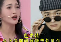 ​2026年适合每月第一天发的说说